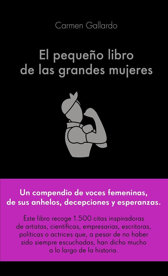 EL PEQUEÑO LIBRO DE LAS GRANDES MUJERES | 9788417568719 | GALLARDO DURÁN, CARMEN | Galatea Llibres | Librería online de Reus, Tarragona | Comprar libros en catalán y castellano online