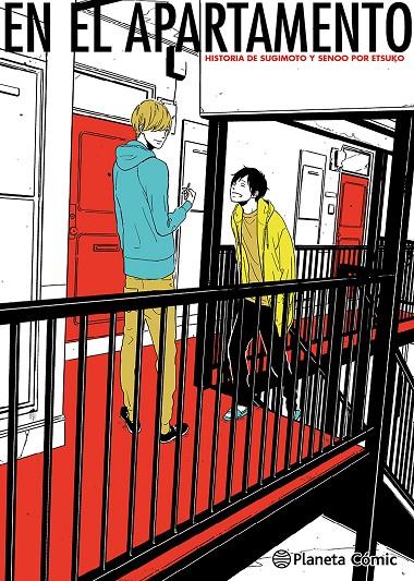 EN EL APARTAMENTO 1/2 | 9788411408493 | ETSUKO | Galatea Llibres | Librería online de Reus, Tarragona | Comprar libros en catalán y castellano online