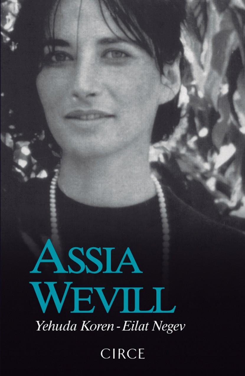 ASSIA WEVILL | 9788477652984 | KOREN, YEHUDA/NEGEV, EILAT | Galatea Llibres | Librería online de Reus, Tarragona | Comprar libros en catalán y castellano online