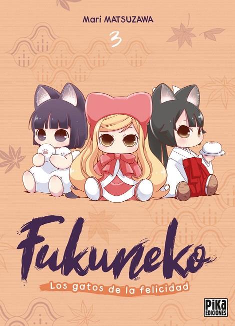 FUKUNEKO 3 | 9791043306785 | MATSUZAWA, MARI | Galatea Llibres | Llibreria online de Reus, Tarragona | Comprar llibres en català i castellà online