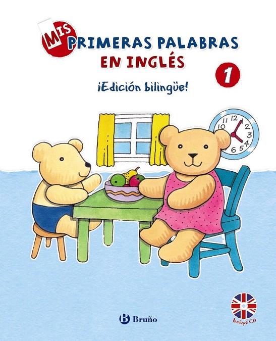 MIS PRIMERAS PALABRAS EN INGLÉS, 1 | 9788421690062 | BRUZZONE, CATHERINE | Galatea Llibres | Llibreria online de Reus, Tarragona | Comprar llibres en català i castellà online