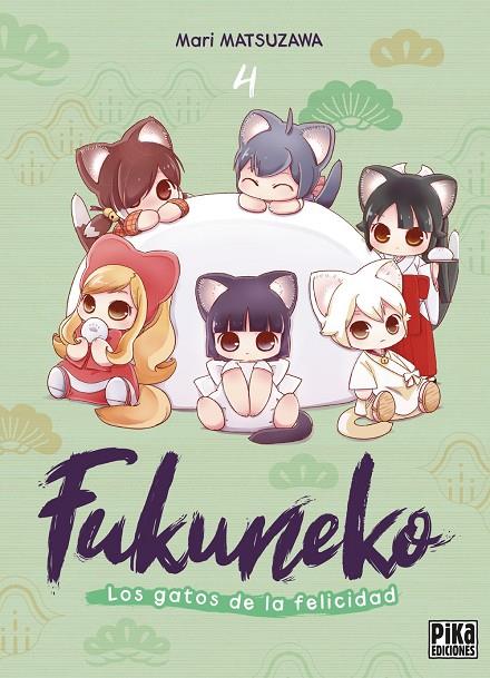 FUKUNEKO 4 | 9791043306792 | MATSUZAWA, MARI | Galatea Llibres | Llibreria online de Reus, Tarragona | Comprar llibres en català i castellà online