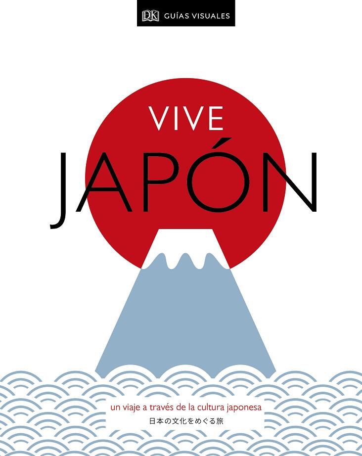 VIVE JAPÓN | 9780241433256 | Galatea Llibres | Llibreria online de Reus, Tarragona | Comprar llibres en català i castellà online