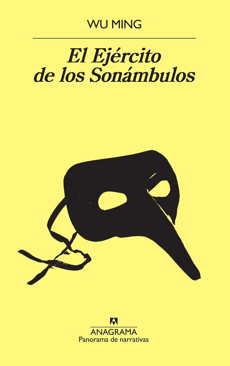 EL EJÉRCITO DE LOS SONÁMBULOS | 9788433979896 | MING, WU | Galatea Llibres | Llibreria online de Reus, Tarragona | Comprar llibres en català i castellà online