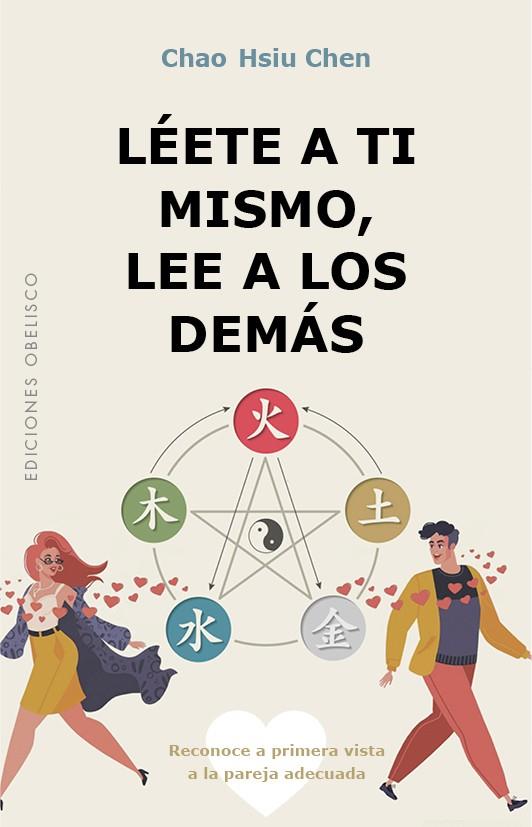 LEETE A TI MISMO LEE A LOS DEMAS | 9788491118367 | CHEN, CHAO HSIU | Galatea Llibres | Librería online de Reus, Tarragona | Comprar libros en catalán y castellano online