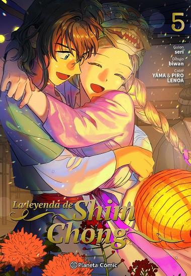 LA LEYENDA DE SHIM CHONG 5 | 9791387779917 | SERI/BIWAN/LENOA | Galatea Llibres | Llibreria online de Reus, Tarragona | Comprar llibres en català i castellà online