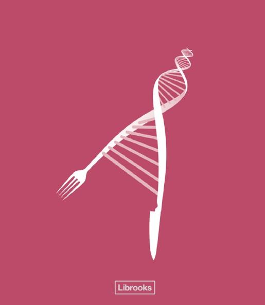 NUTRIGENÓMICA Y NUTRIGENÉTICA | 9788493891015 | LORENZO LÓPEZ, DAVID | Galatea Llibres | Librería online de Reus, Tarragona | Comprar libros en catalán y castellano online