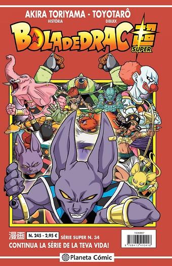 BOLA DE DRAC SÈRIE SUPER 34. VERMELLA 245 | 9788413410418 | TORIYAMA, AKIRA | Galatea Llibres | Llibreria online de Reus, Tarragona | Comprar llibres en català i castellà online