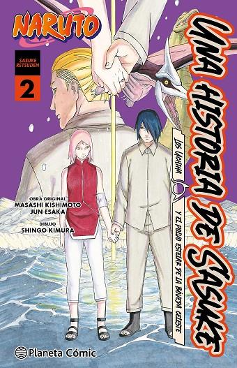 NARUTO: SASUKE RETSUDEN 2 | 9791387920272 | KISHIMOTO, MASASHI | Galatea Llibres | Librería online de Reus, Tarragona | Comprar libros en catalán y castellano online