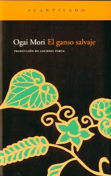 GANSO SALVAJE, EL | 9788492649150 | MORI, OGAI | Galatea Llibres | Librería online de Reus, Tarragona | Comprar libros en catalán y castellano online