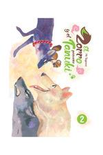 EL ZORRO Y EL PEQUEÑO TANUKI 2 | 9788419296290 | TAGAWA, MI | Galatea Llibres | Llibreria online de Reus, Tarragona | Comprar llibres en català i castellà online
