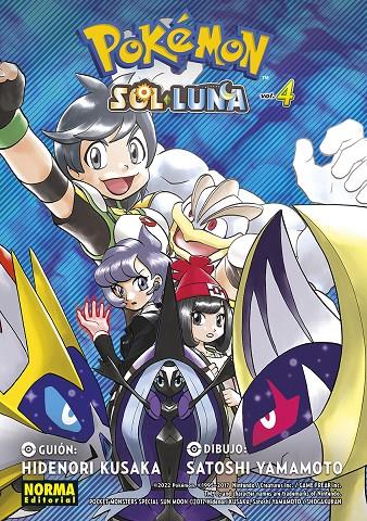 POKEMON SOL Y LUNA 4 | 9788467959482 | KUSAKA, HIDENORI | Galatea Llibres | Llibreria online de Reus, Tarragona | Comprar llibres en català i castellà online