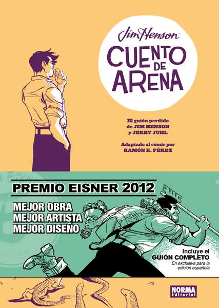 CUENTO DE ARENA | 9788467911459 | HENSON, JIM/JUHL, JERRY/PÉREZ, RAMÓN | Galatea Llibres | Llibreria online de Reus, Tarragona | Comprar llibres en català i castellà online