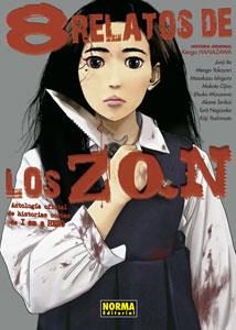 8 RELATOS DE LOS ZQN (I AM A HERO) | 9788467931143 | VV.AA. | Galatea Llibres | Llibreria online de Reus, Tarragona | Comprar llibres en català i castellà online