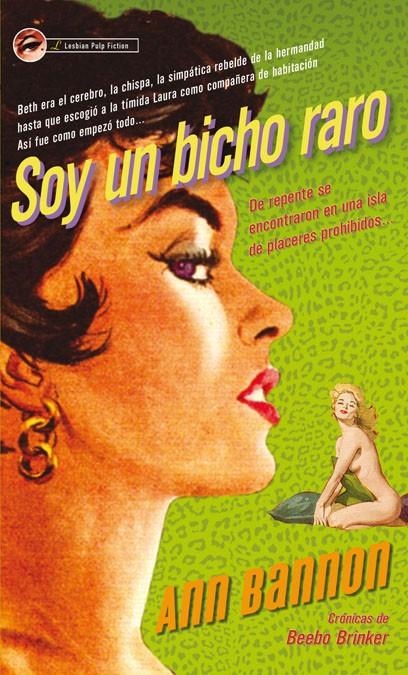 SOY UN BICHO RARO | 9788483654163 | BANNON, ANN | Galatea Llibres | Librería online de Reus, Tarragona | Comprar libros en catalán y castellano online