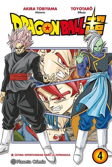 DRAGON BALL SUPER 4 | 9788416636501 | TORIYAMA, AKIRA | Galatea Llibres | Librería online de Reus, Tarragona | Comprar libros en catalán y castellano online