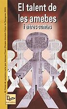 TALENT DE LES AMEBES I ALTRES CONTES, EL | 9788496035256 | AAVV | Galatea Llibres | Llibreria online de Reus, Tarragona | Comprar llibres en català i castellà online