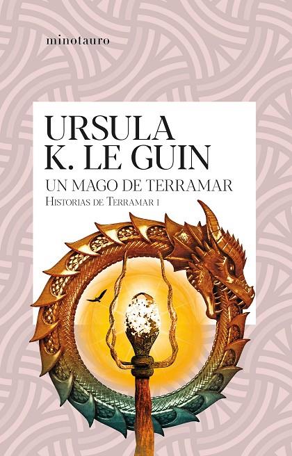 UN MAGO DE TERRAMAR | 9788445012093 | LE GUIN, URSULA K. | Galatea Llibres | Librería online de Reus, Tarragona | Comprar libros en catalán y castellano online