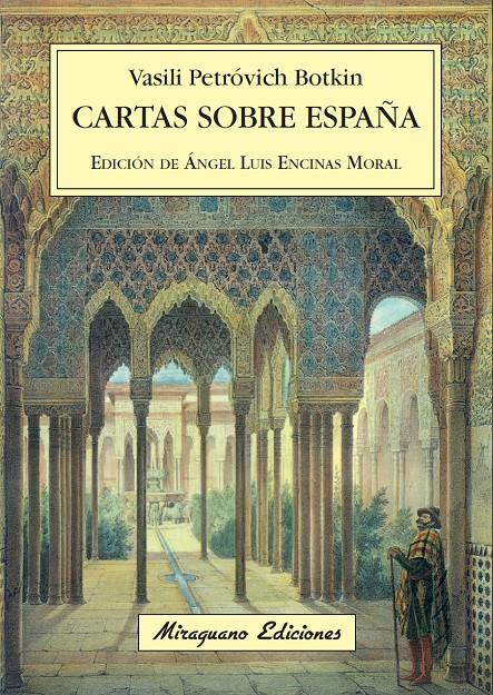 CARTAS SOBRE ESPAÑA | 9788478133857 | PETRÓVICH BOTKIN, VASILI | Galatea Llibres | Librería online de Reus, Tarragona | Comprar libros en catalán y castellano online