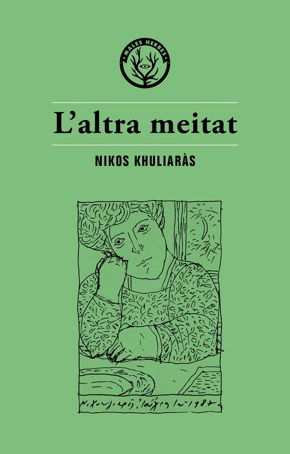 L'ALTRA MEITAT | 9788494725845 | KHULIARAS, NIKOS | Galatea Llibres | Librería online de Reus, Tarragona | Comprar libros en catalán y castellano online