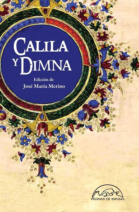 CALILA Y DIMNA | 9788483931974 | ANÓNIMO | Galatea Llibres | Librería online de Reus, Tarragona | Comprar libros en catalán y castellano online