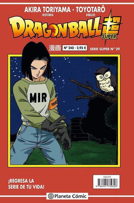 DRAGON BALL SERIE SUPER 29. ROJA 240 | 9788491742999 | TORIYAMA, AKIRA | Galatea Llibres | Llibreria online de Reus, Tarragona | Comprar llibres en català i castellà online