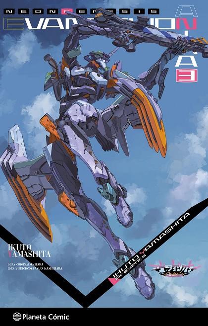 EVANGELION ANIMA 3 (NOVELA) | 9791387920333 | KHARA | Galatea Llibres | Librería online de Reus, Tarragona | Comprar libros en catalán y castellano online