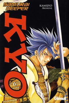 SAMURAI DEEPER KYO 6 | 9788484495680 | AKIMINE, KAMIJKO | Galatea Llibres | Librería online de Reus, Tarragona | Comprar libros en catalán y castellano online