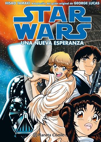 STAR WARS MANGA. UNA NUEVA ESPERANZA | 9788491730088 | TAMAKI, HISAO | Galatea Llibres | Llibreria online de Reus, Tarragona | Comprar llibres en català i castellà online