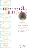 ESCRITORAS RUSAS | 9788474263497 | GREKOVA, I. | Galatea Llibres | Llibreria online de Reus, Tarragona | Comprar llibres en català i castellà online