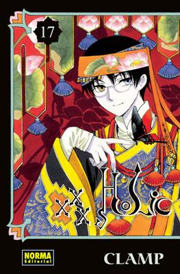 XXXHOLIC 17 | 9788467904062 | CLAMP | Galatea Llibres | Librería online de Reus, Tarragona | Comprar libros en catalán y castellano online