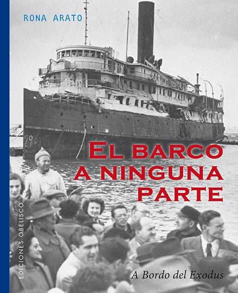 EL BARCO A NINGUNA PARTE | 9788491112600 | ARATO, RONA | Galatea Llibres | Librería online de Reus, Tarragona | Comprar libros en catalán y castellano online
