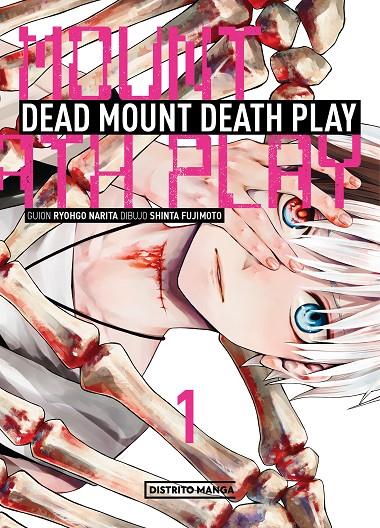 DEAD MOUNT DEATH PLAY 1 | 9788419290953 | NARITA, RYOHGO/FUJIMOTO, SHINTA | Galatea Llibres | Librería online de Reus, Tarragona | Comprar libros en catalán y castellano online