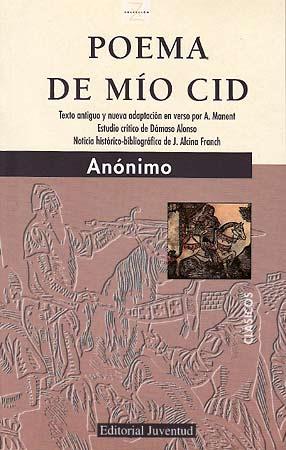 POEMA DE MIO CID | 9788426106605 | ANONIMO | Galatea Llibres | Librería online de Reus, Tarragona | Comprar libros en catalán y castellano online