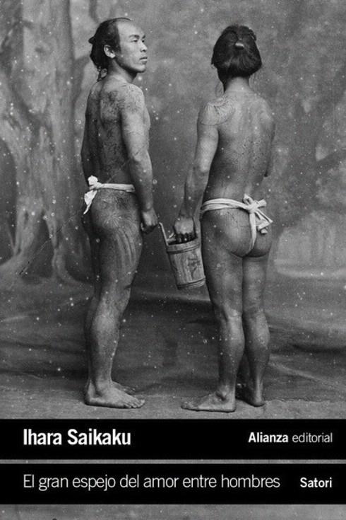EL GRAN ESPEJO DEL AMOR ENTRE HOMBRES | 9788413629155 | SAIKAKU, IHARA | Galatea Llibres | Llibreria online de Reus, Tarragona | Comprar llibres en català i castellà online