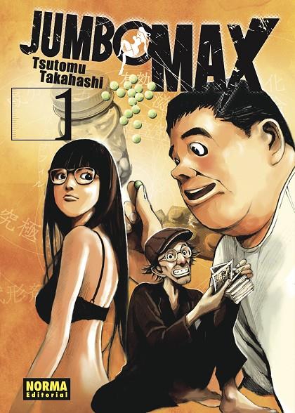 JUMBO MAX 1 | 9788467976786 | TAKAHASHI, TSUTOMU | Galatea Llibres | Llibreria online de Reus, Tarragona | Comprar llibres en català i castellà online