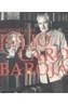 MEMORIA DE JULIO CARO BAROJA | 9788496411043 | Galatea Llibres | Librería online de Reus, Tarragona | Comprar libros en catalán y castellano online