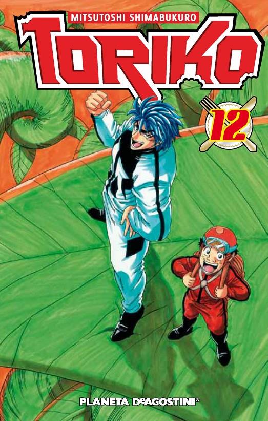 TORIKO 12 | 9788415866091 | SHIMABUKURO, MITSUTOSHI | Galatea Llibres | Librería online de Reus, Tarragona | Comprar libros en catalán y castellano online