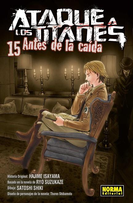 ATAQUE A LOS TITANES ANTES DE LA CAÍDA 15 | 9788467938791 | ISAYAMA, HAJIME | Galatea Llibres | Llibreria online de Reus, Tarragona | Comprar llibres en català i castellà online