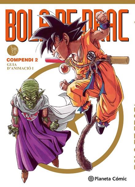 BOLA DE DRAC COMPENDI 2/4 | 9788415821670 | TORIYAMA, AKIRA | Galatea Llibres | Llibreria online de Reus, Tarragona | Comprar llibres en català i castellà online