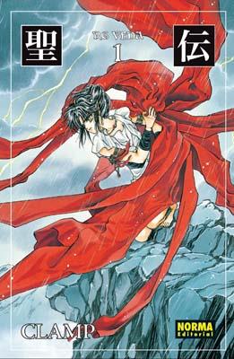 RG VEDA 1 | 9788498474497 | CLAMP | Galatea Llibres | Llibreria online de Reus, Tarragona | Comprar llibres en català i castellà online