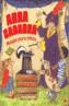 ABRACADABRA. MAGIA PARA NIÑOS | 9788497541114 | CHARNEY, STEVE | Galatea Llibres | Librería online de Reus, Tarragona | Comprar libros en catalán y castellano online