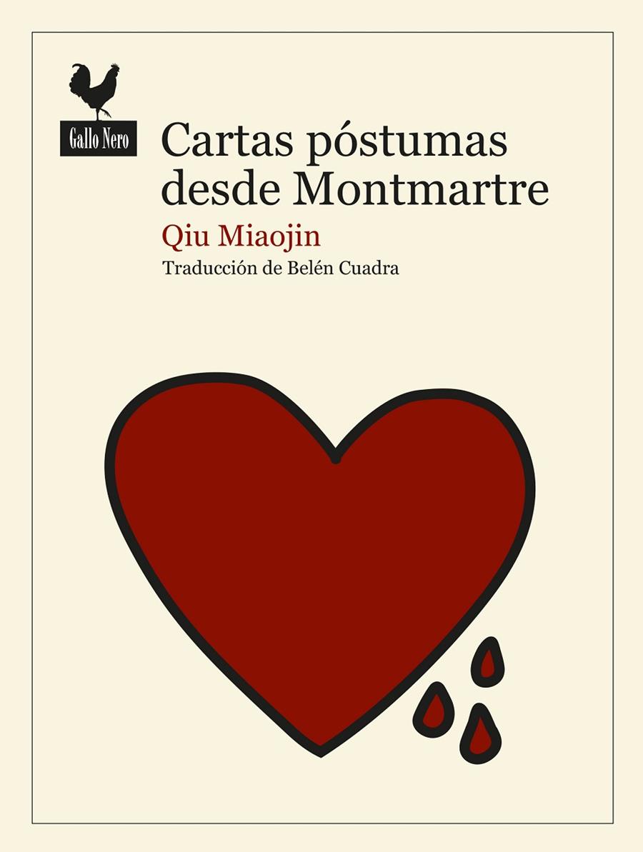 CARTAS PÓSTUMAS DESDE MONTMARTRE | 9788416529650 | MIAOJIN, QIU | Galatea Llibres | Librería online de Reus, Tarragona | Comprar libros en catalán y castellano online