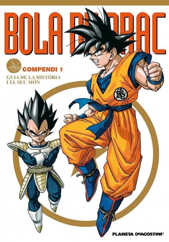 BOLA DE DRAC COMPENDI 1 | 9788416051205 | TORIYAMA, AKIRA | Galatea Llibres | Librería online de Reus, Tarragona | Comprar libros en catalán y castellano online