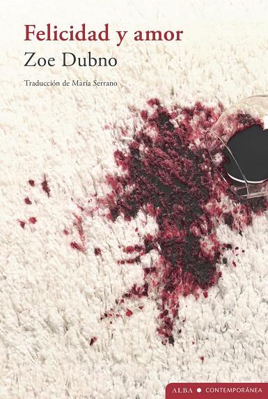 FELICIDAD Y AMOR | 9788411782265 | DUBNO, ZOE | Galatea Llibres | Llibreria online de Reus, Tarragona | Comprar llibres en català i castellà online