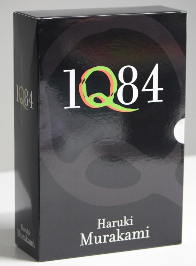 1Q84 ESTOIG LLIBRES 1, 2 + LLIBRE 3 | 9788497877503 | MURAKAMI, HARUKI | Galatea Llibres | Llibreria online de Reus, Tarragona | Comprar llibres en català i castellà online