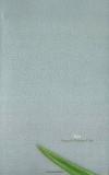 TAIO | 9788496357235 | PALMA GRIS, ARACELI | Galatea Llibres | Llibreria online de Reus, Tarragona | Comprar llibres en català i castellà online
