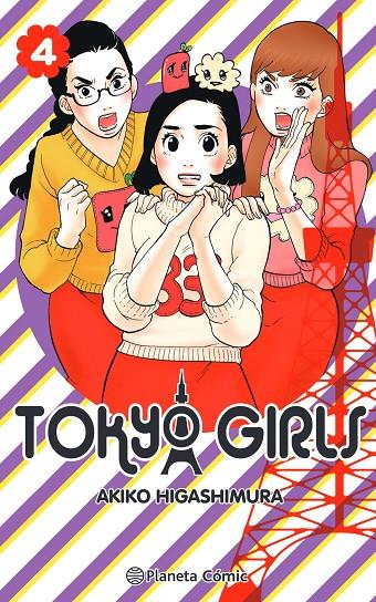 TOKYO GIRLS 4/9 | 9788491748526 | HIGASHIMURA, AKIKO | Galatea Llibres | Librería online de Reus, Tarragona | Comprar libros en catalán y castellano online
