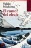 RUMOR DEL OLEAJE, EL | 9788420657219 | MISHIMA, YUKIO | Galatea Llibres | Llibreria online de Reus, Tarragona | Comprar llibres en català i castellà online