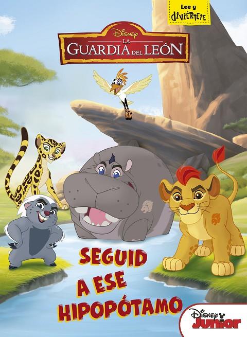 LA GUARDIA DEL LEÓN. SEGUID A ESE HIPOPÓTAMO | 9788499518497 | Galatea Llibres | Librería online de Reus, Tarragona | Comprar libros en catalán y castellano online